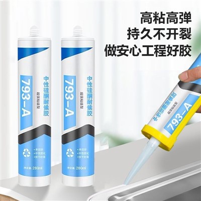 Dịch vụ hỗ trợ tấm nhôm composite